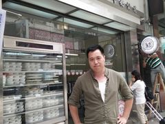 -义顺牛奶公司