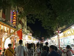 -沙州食驿·非遗小吃夜市