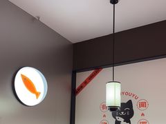 -闻溪有渔·活鱼现烤才好吃(太仓万达店)