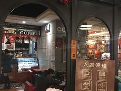 -西西弗书店&矢量咖啡(壹方购物中心店)