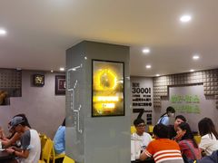 -糖匠(垂虹路店)