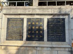 -南京晨光1865创意产业园