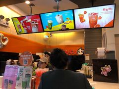 -CoCo都可(中闽嘉禾店)