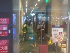 门面-COSTA COFFEE(龙德广场店)