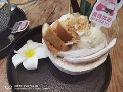 -WONDER ICE 萬得冰田(建設路总店)