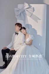 -全城热恋婚纱摄影(优质钻石店)
