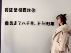 -Hello·生日蛋糕·下午茶·甜品台茶歇(瑞安东山店)