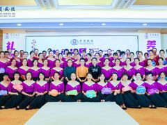 -华夏盛德·礼商书院