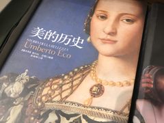 -方所(华润万象城店)