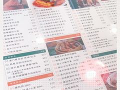 -小龍鳳餐室(番禺路店)