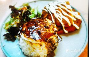 Black Pepper Pork Rice Bowl