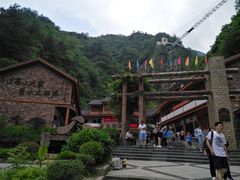 -太湖源风景区