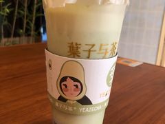 -叶子与茶(连云港苏宁店)