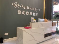 -菩羽·专业美胸·连锁养护中心