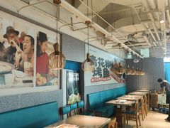 -半天妖烤鱼(新世界店)