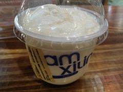 -西琳姑娘·新疆冰淇淋酸奶茶(南开大悦城店)