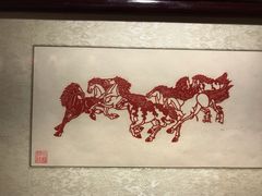 -金谷里艺术馆