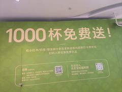 -民盈·国贸城
