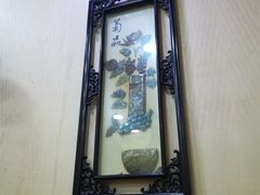 -老北京褡裢火烧·任记