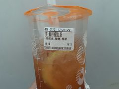 -CoCo都可(骆家庄新店)