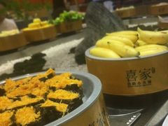 -喜家自助小火锅(乐客城店)