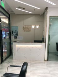 -梵创造型