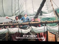 -CGV影城(梅江ScreenX店)