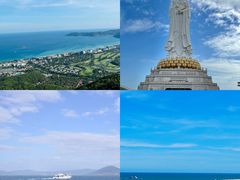 -亚龙湾热带天堂森林公园