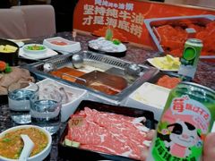 -海底捞火锅(群星城店)