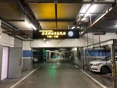 -梁溪琳琅书画院(汇金广场店)
