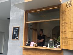 门面-RAC BAR(安福路店)