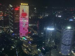 -广州四季酒店