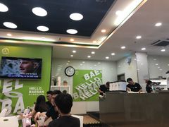 -813芭依珊 BAESAn(皇冠十畝地店)