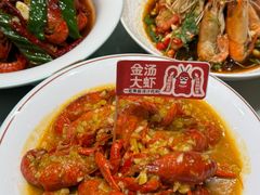-阿胖龙虾(宁国南路总店)