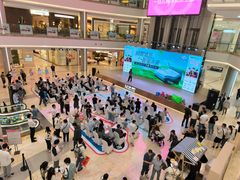 -红星美凯龙(上海沪南店)