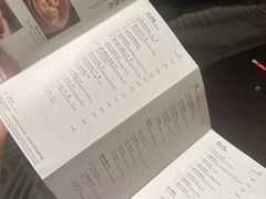 -领事馆19号中餐厅(厦门海景洲际酒店)