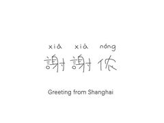 -新加坡圣淘沙名胜世界迈克尔酒店