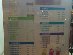-沪上阿姨鲜果茶(华新大街店)