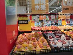 -卜蜂莲花(岳阳店)