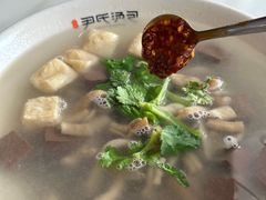 -百年尹氏汤包(湖南路狮子桥店)