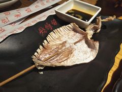 烤干鱿鱼-烧蠔帮·湛江生蚝(工农店)