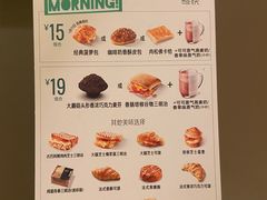 -星巴克(广州淘金路店)