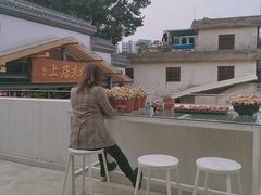 -禾气食店