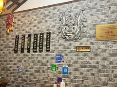 -老鳯府豆花泡馍(第五大道店)