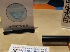 -扶光书店(中环店)