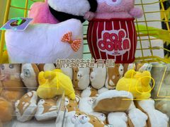 -天空之城·明日世界(南亚店)