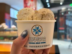 -新华冷饮(新华路店)