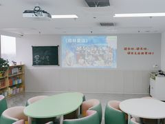 -青枣读书丨读写素养中心丨阅读·理解·写作(崇文店)