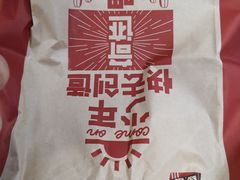 -肯德基(火车北站店)
