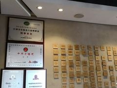 -老绥元烧麦·家常菜(体育场店)